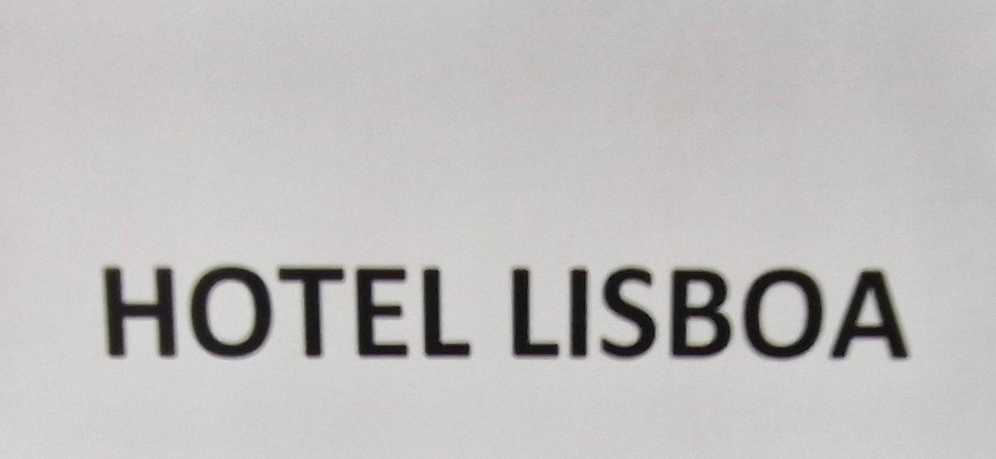 Hotel De Castrillo Lisboa Castrillo de la Guareña 外观 照片